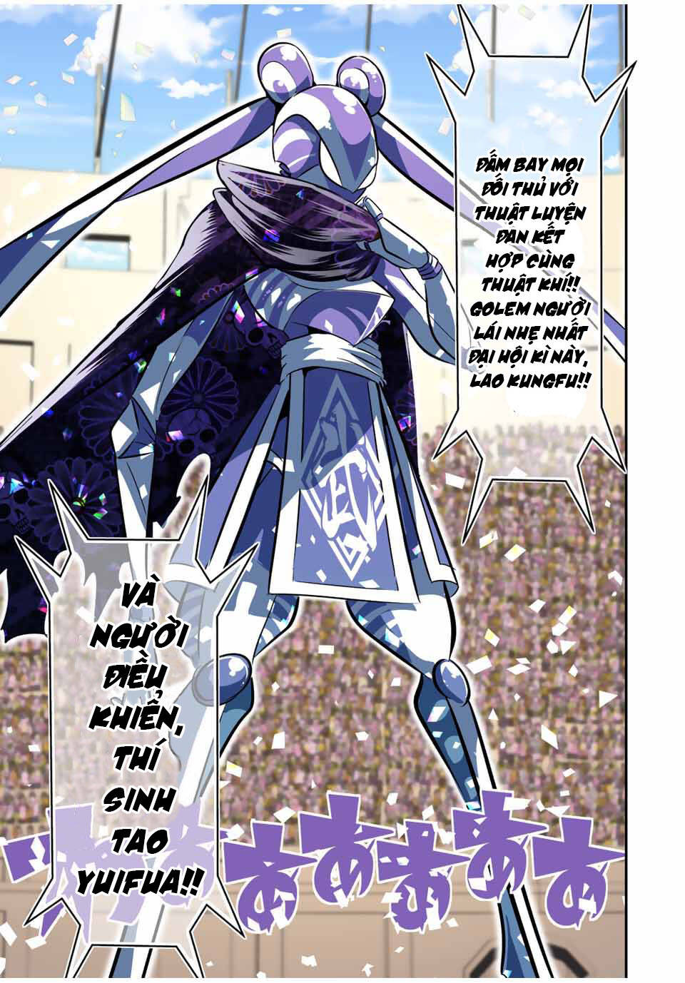 Chuyển Sinh Thành Thất Hoàng Tử Chapter 112 - Trang 2