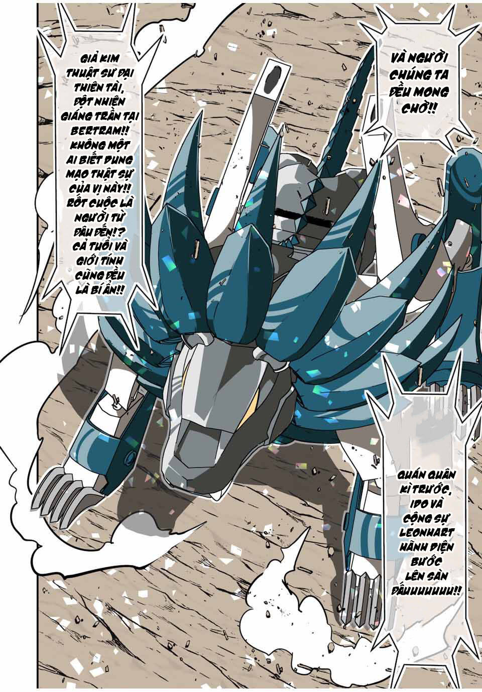 Chuyển Sinh Thành Thất Hoàng Tử Chapter 112 - Trang 2