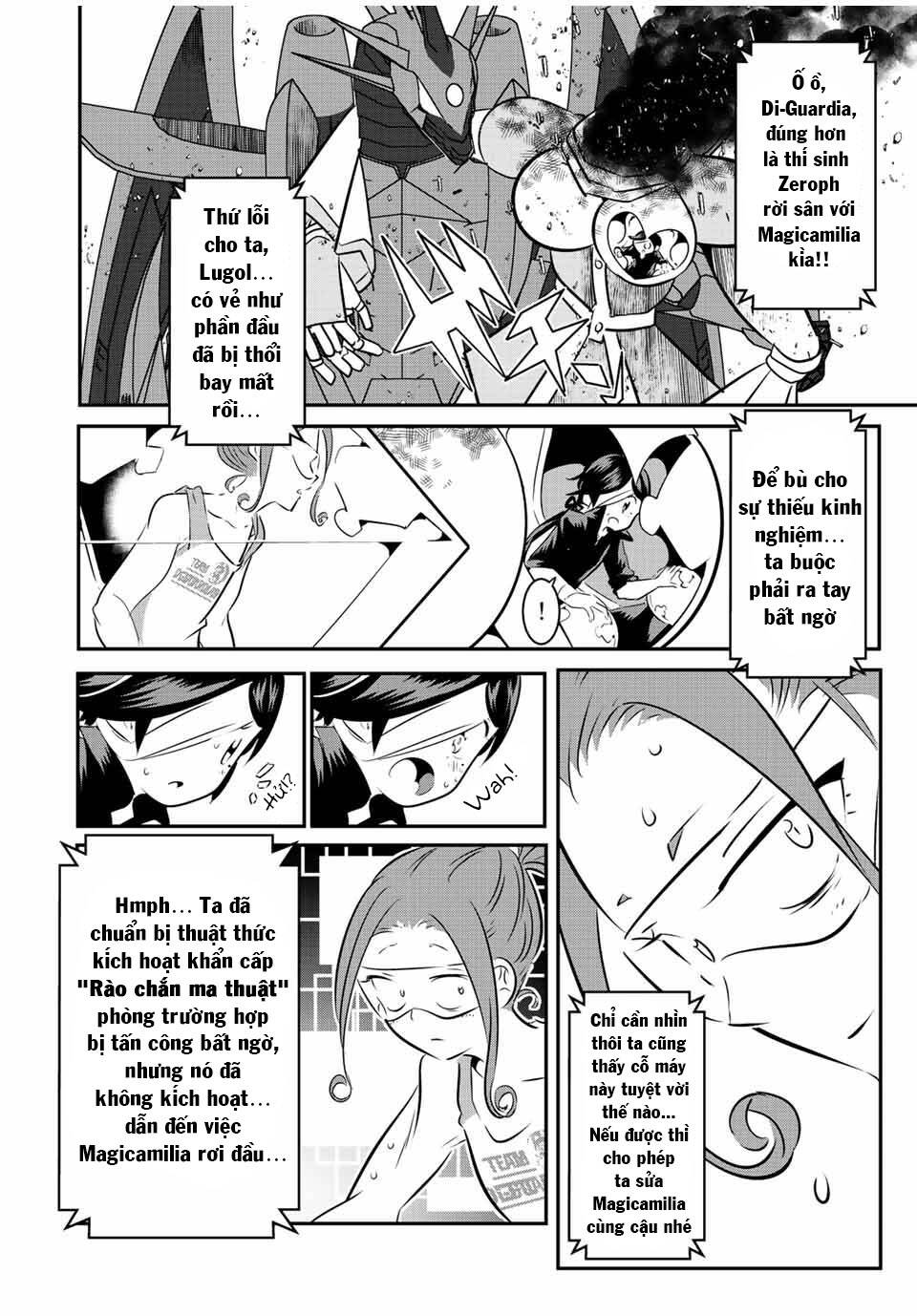 Chuyển Sinh Thành Thất Hoàng Tử Chapter 112 - Trang 2