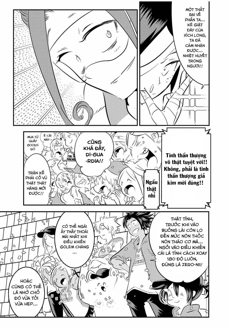 Chuyển Sinh Thành Thất Hoàng Tử Chapter 112 - Trang 2