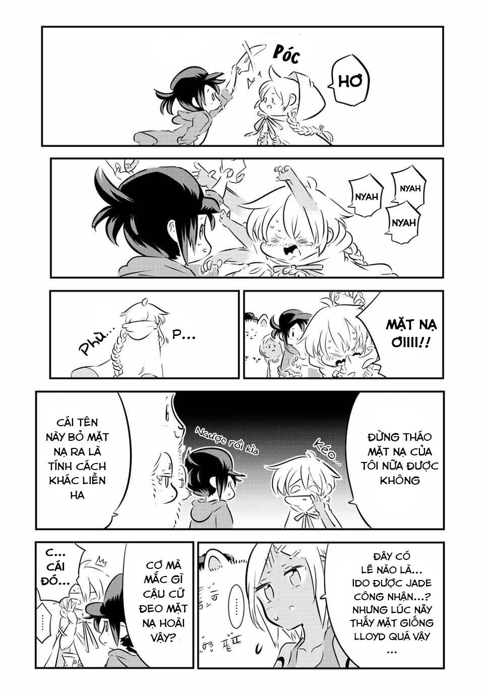 Chuyển Sinh Thành Thất Hoàng Tử Chapter 112 - Trang 2