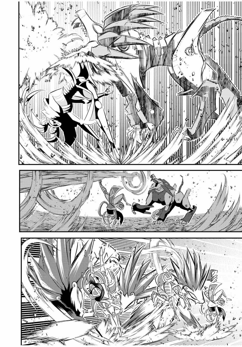 Chuyển Sinh Thành Thất Hoàng Tử Chapter 113 - Trang 2