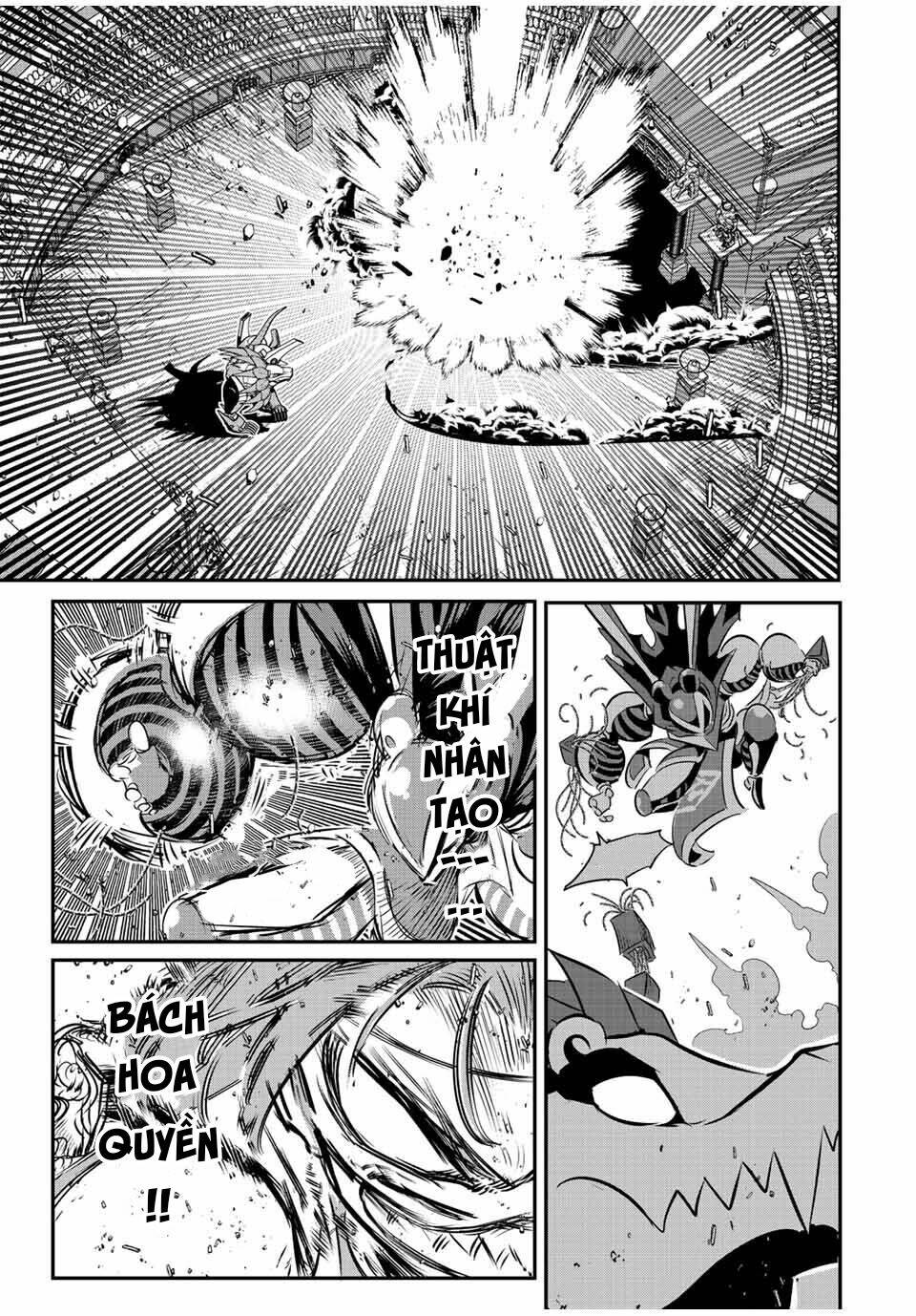 Chuyển Sinh Thành Thất Hoàng Tử Chapter 113 - Trang 2