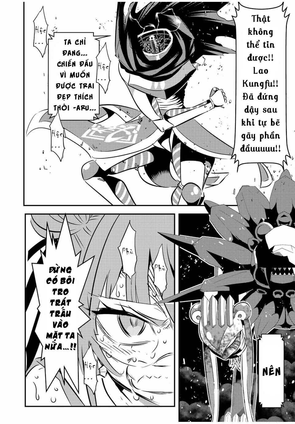 Chuyển Sinh Thành Thất Hoàng Tử Chapter 114 - Trang 2
