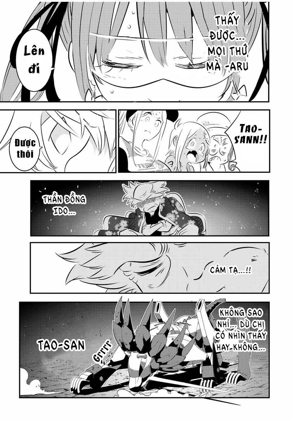 Chuyển Sinh Thành Thất Hoàng Tử Chapter 114 - Trang 2