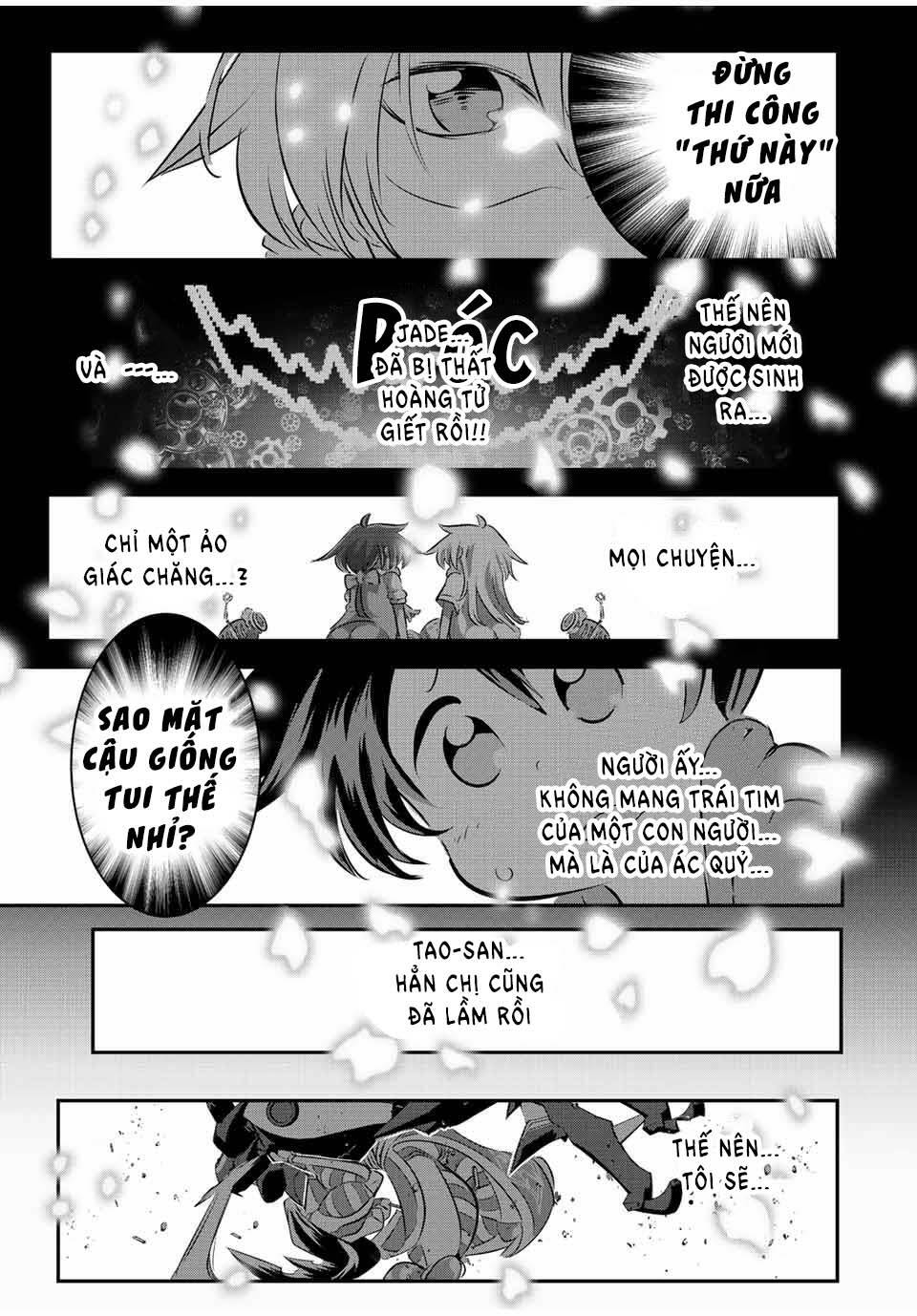 Chuyển Sinh Thành Thất Hoàng Tử Chapter 114 - Trang 2