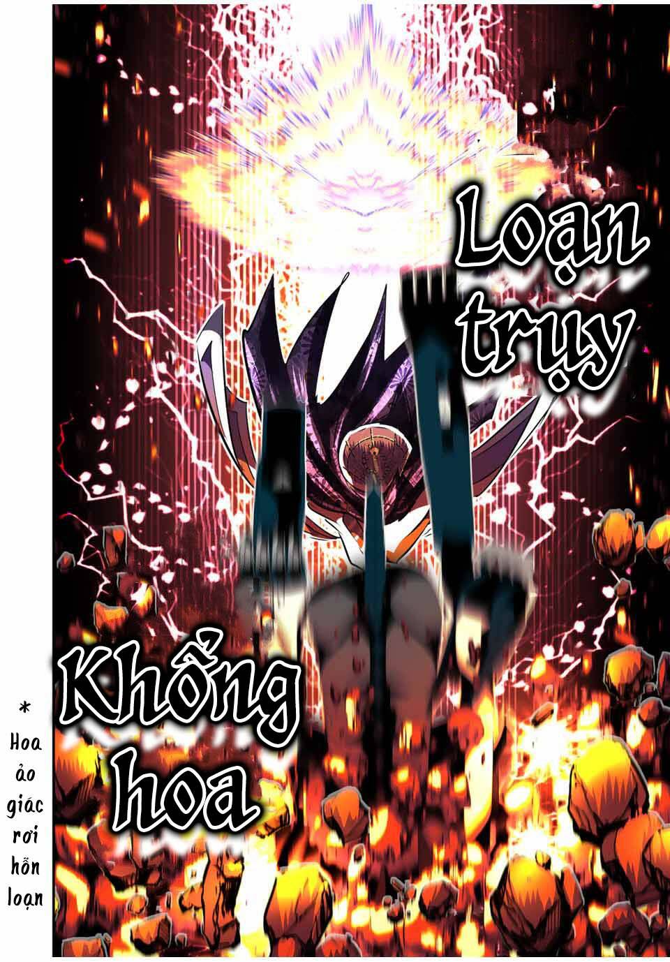 Chuyển Sinh Thành Thất Hoàng Tử Chapter 114 - Trang 2