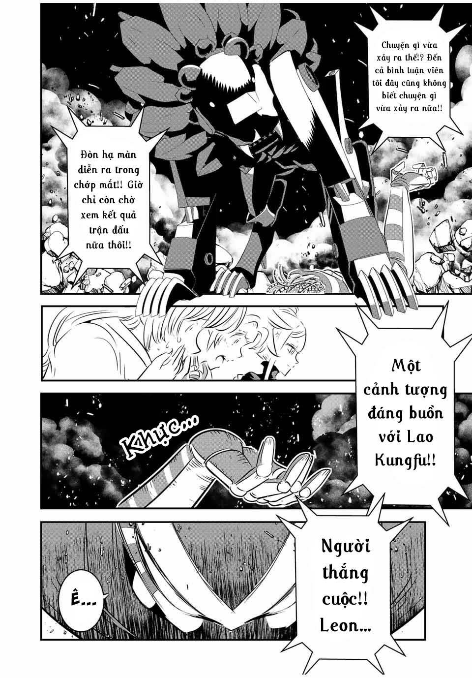 Chuyển Sinh Thành Thất Hoàng Tử Chapter 114 - Trang 2