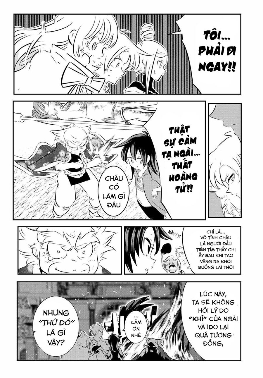 Chuyển Sinh Thành Thất Hoàng Tử Chapter 116.3 - Trang 2