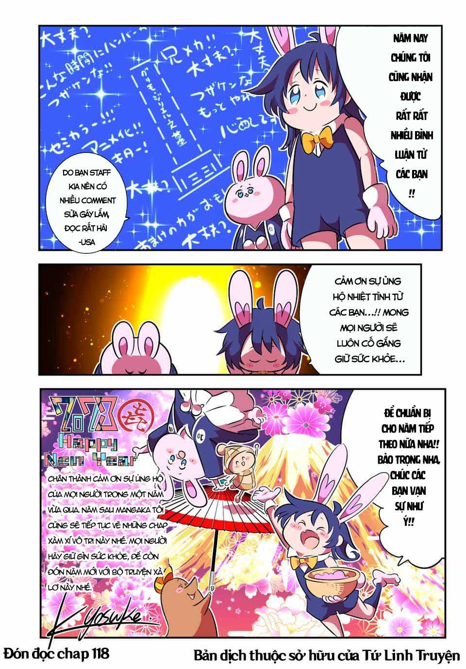 Chuyển Sinh Thành Thất Hoàng Tử Chapter 117.5 - Trang 2