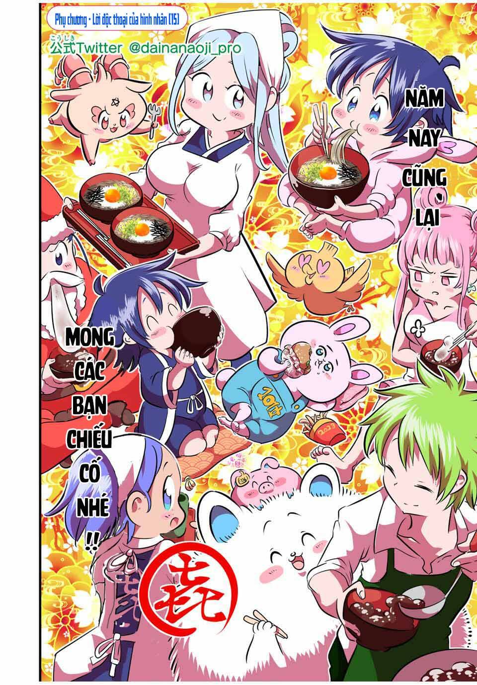 Chuyển Sinh Thành Thất Hoàng Tử Chapter 117.5 - Trang 2