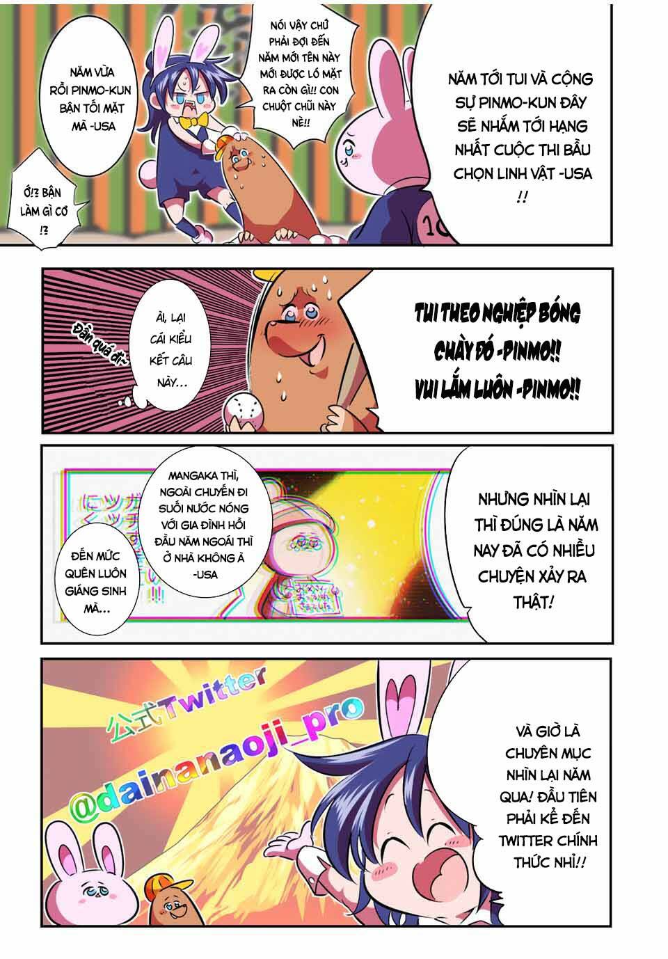 Chuyển Sinh Thành Thất Hoàng Tử Chapter 117.5 - Trang 2