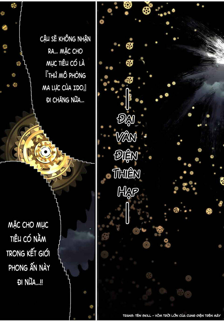 Chuyển Sinh Thành Thất Hoàng Tử Chapter 117 - Trang 2