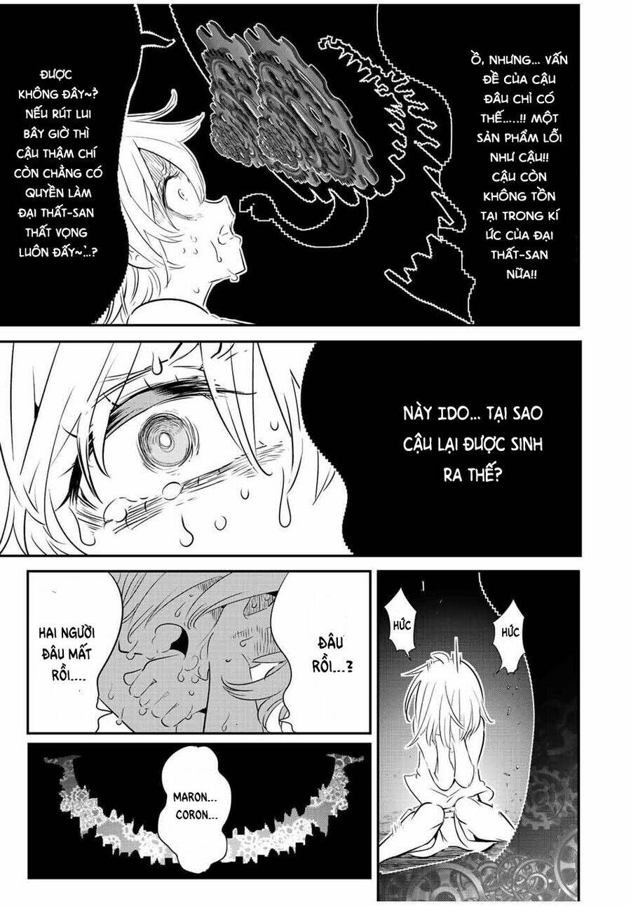 Chuyển Sinh Thành Thất Hoàng Tử Chapter 117 - Trang 2