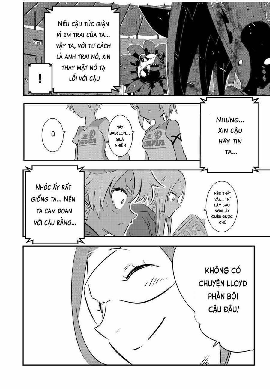 Chuyển Sinh Thành Thất Hoàng Tử Chapter 118 - Trang 2