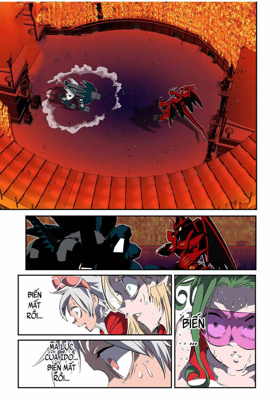 Chuyển Sinh Thành Thất Hoàng Tử Chapter 119 - Trang 2