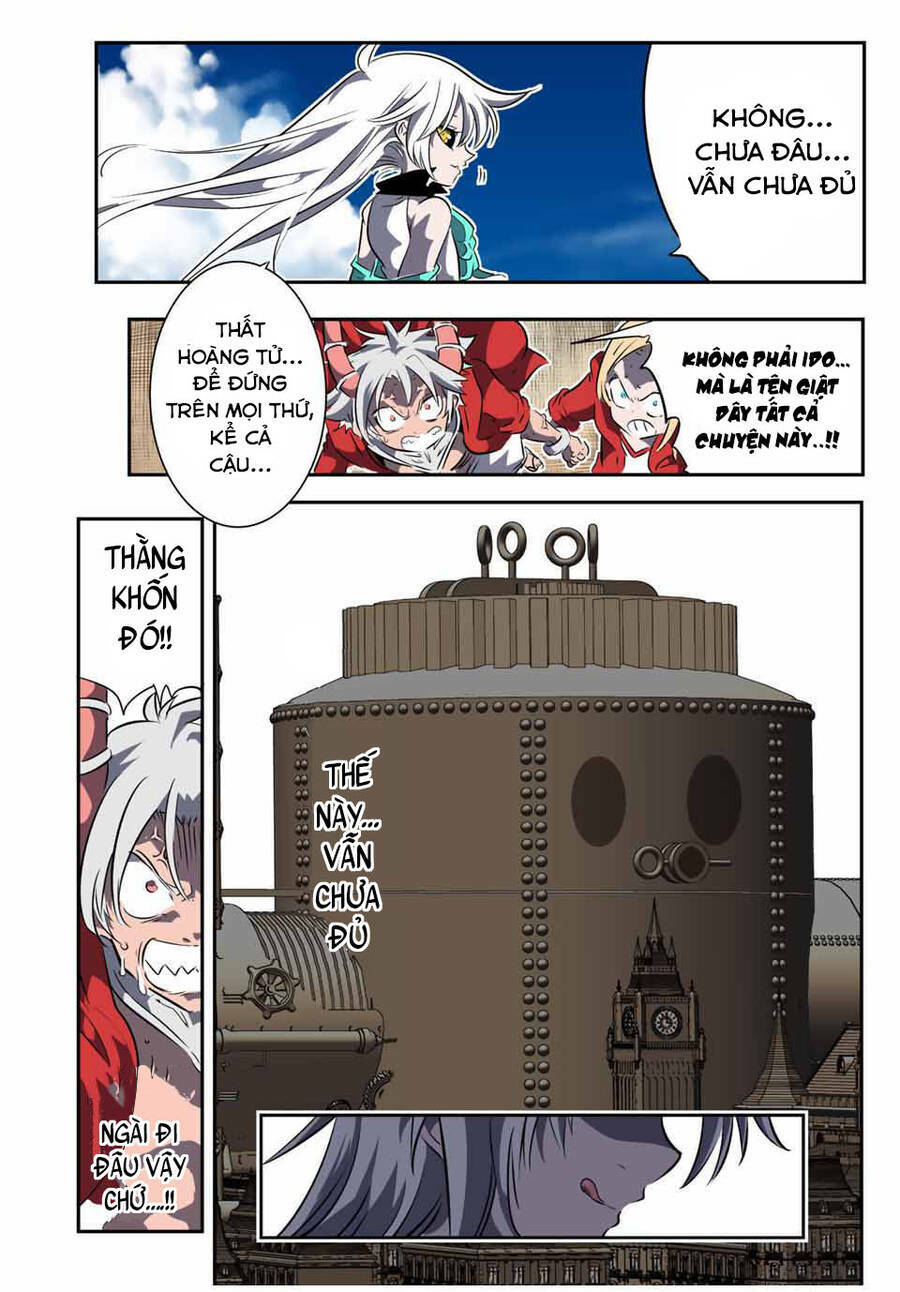 Chuyển Sinh Thành Thất Hoàng Tử Chapter 119 - Trang 2