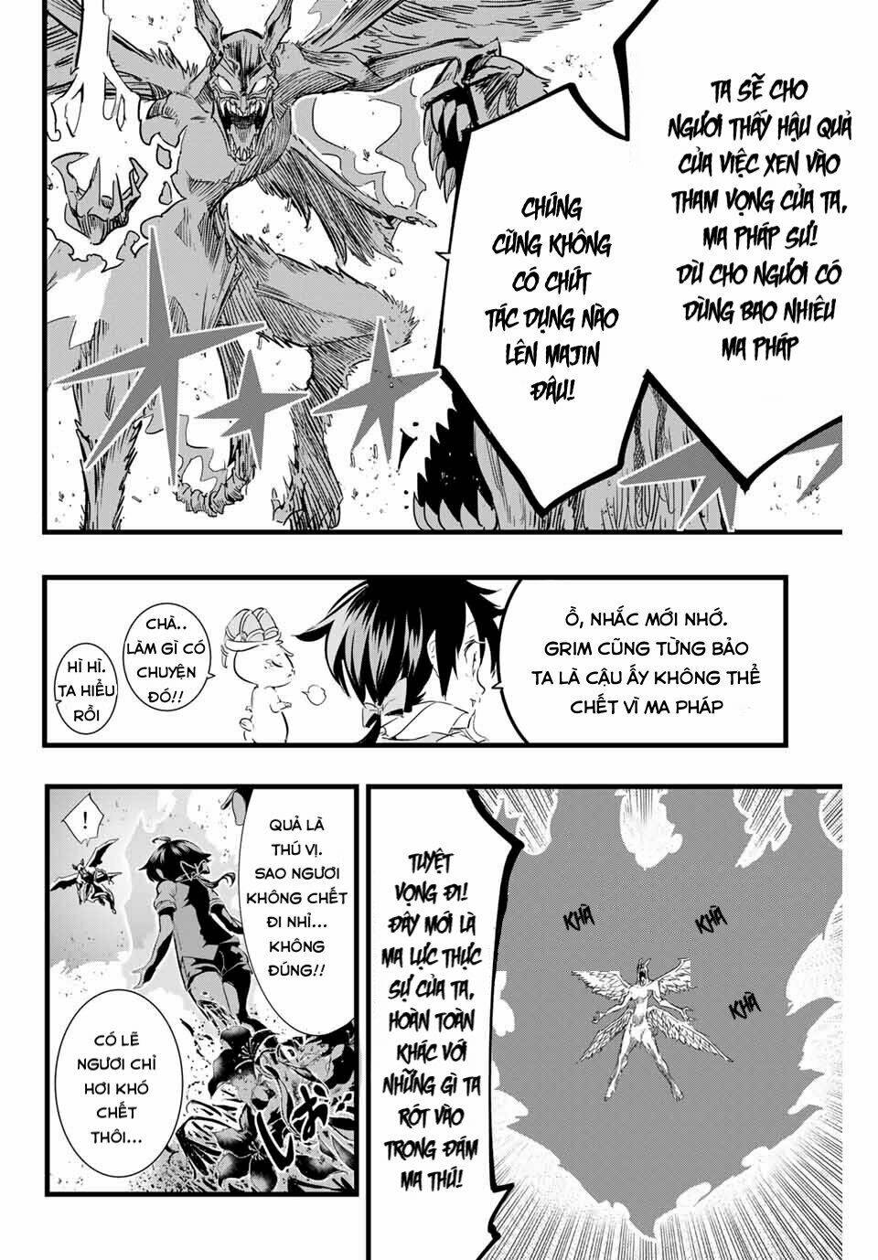 Chuyển Sinh Thành Thất Hoàng Tử Chapter 12 - Trang 2