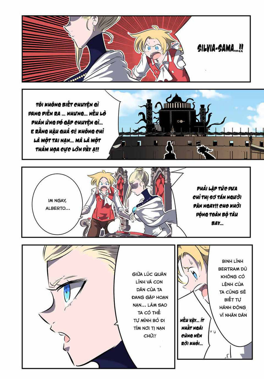 Chuyển Sinh Thành Thất Hoàng Tử Chapter 120 - Trang 2