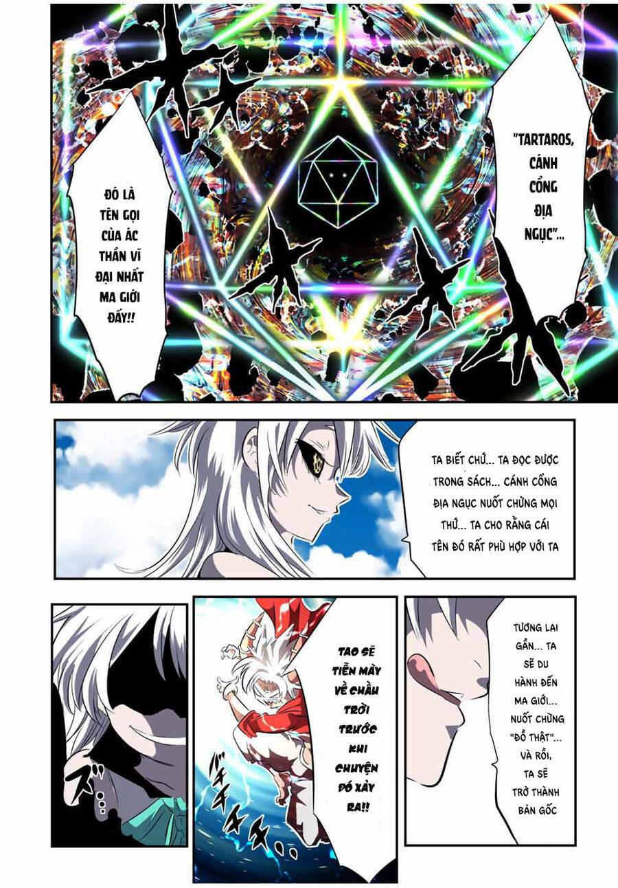 Chuyển Sinh Thành Thất Hoàng Tử Chapter 120 - Trang 2