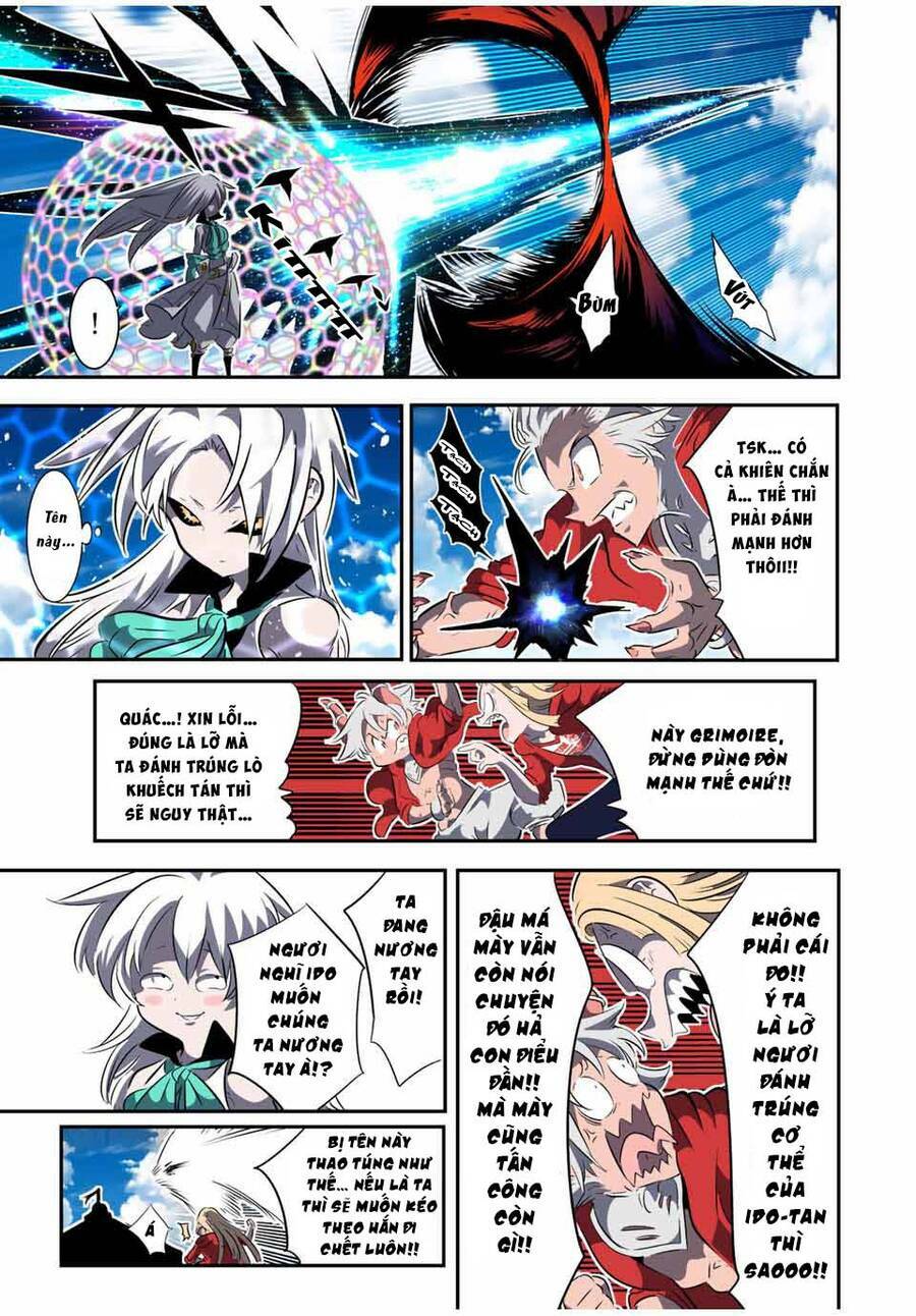 Chuyển Sinh Thành Thất Hoàng Tử Chapter 121 - Trang 2