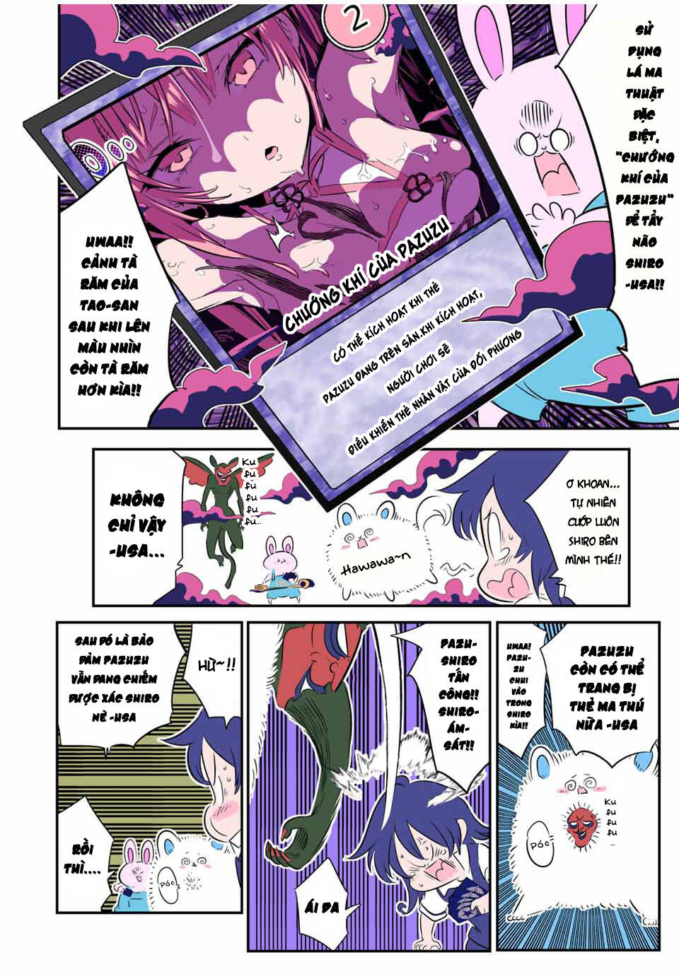 Chuyển Sinh Thành Thất Hoàng Tử Chapter 123.5 - Trang 2