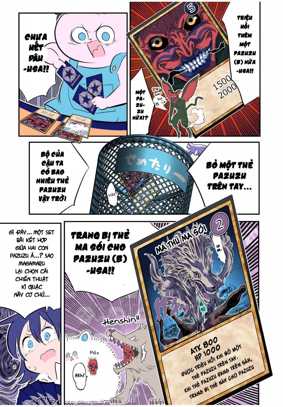 Chuyển Sinh Thành Thất Hoàng Tử Chapter 123.5 - Trang 2