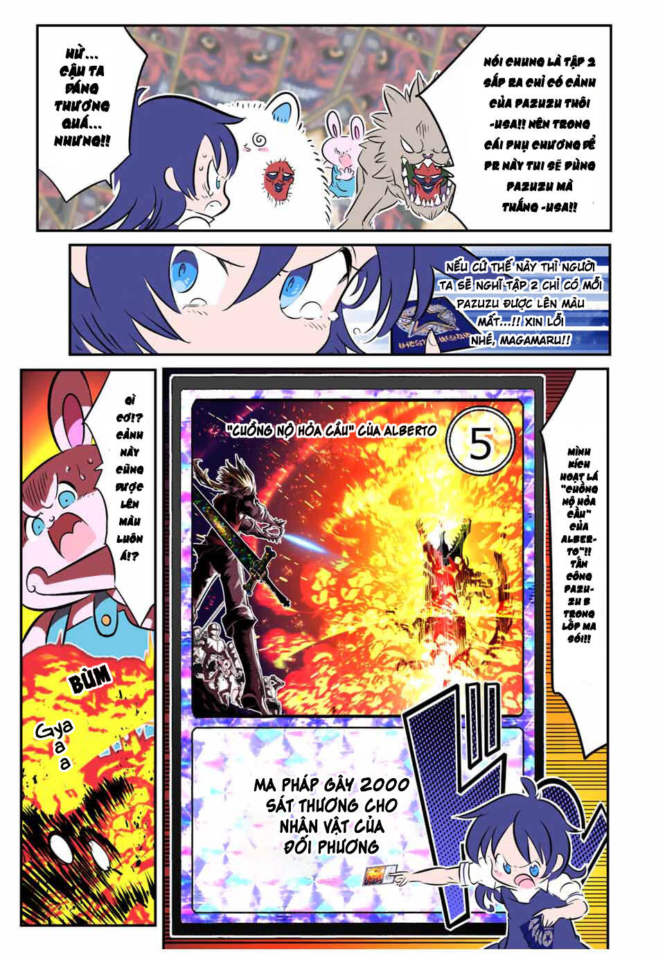 Chuyển Sinh Thành Thất Hoàng Tử Chapter 123.5 - Trang 2