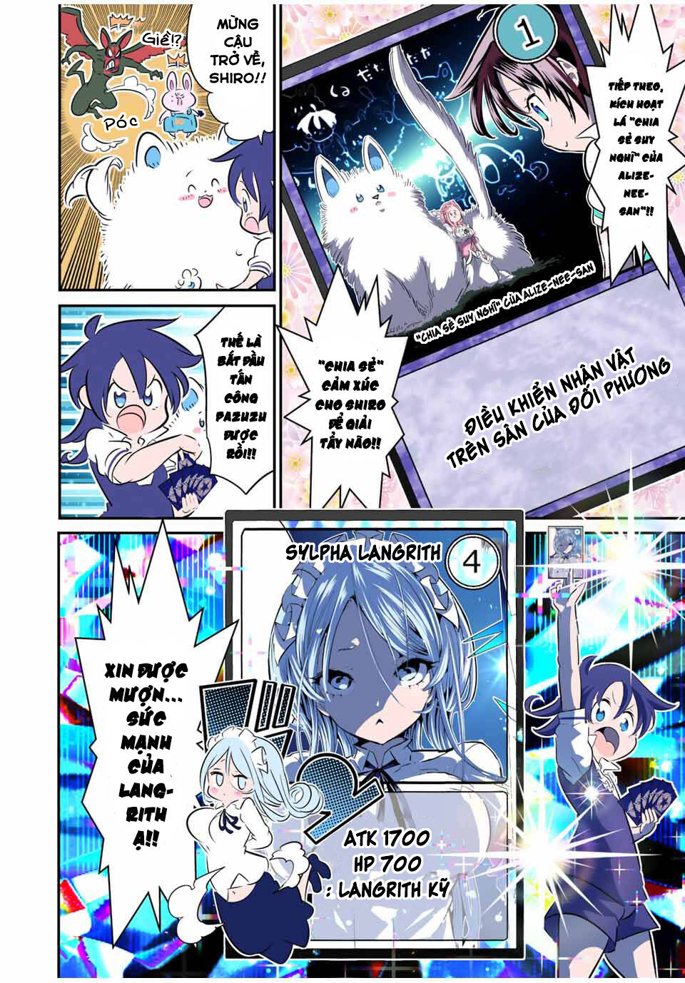 Chuyển Sinh Thành Thất Hoàng Tử Chapter 123.5 - Trang 2