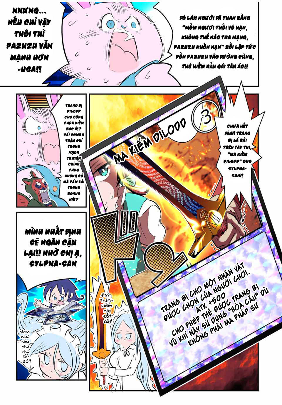 Chuyển Sinh Thành Thất Hoàng Tử Chapter 123.5 - Trang 2