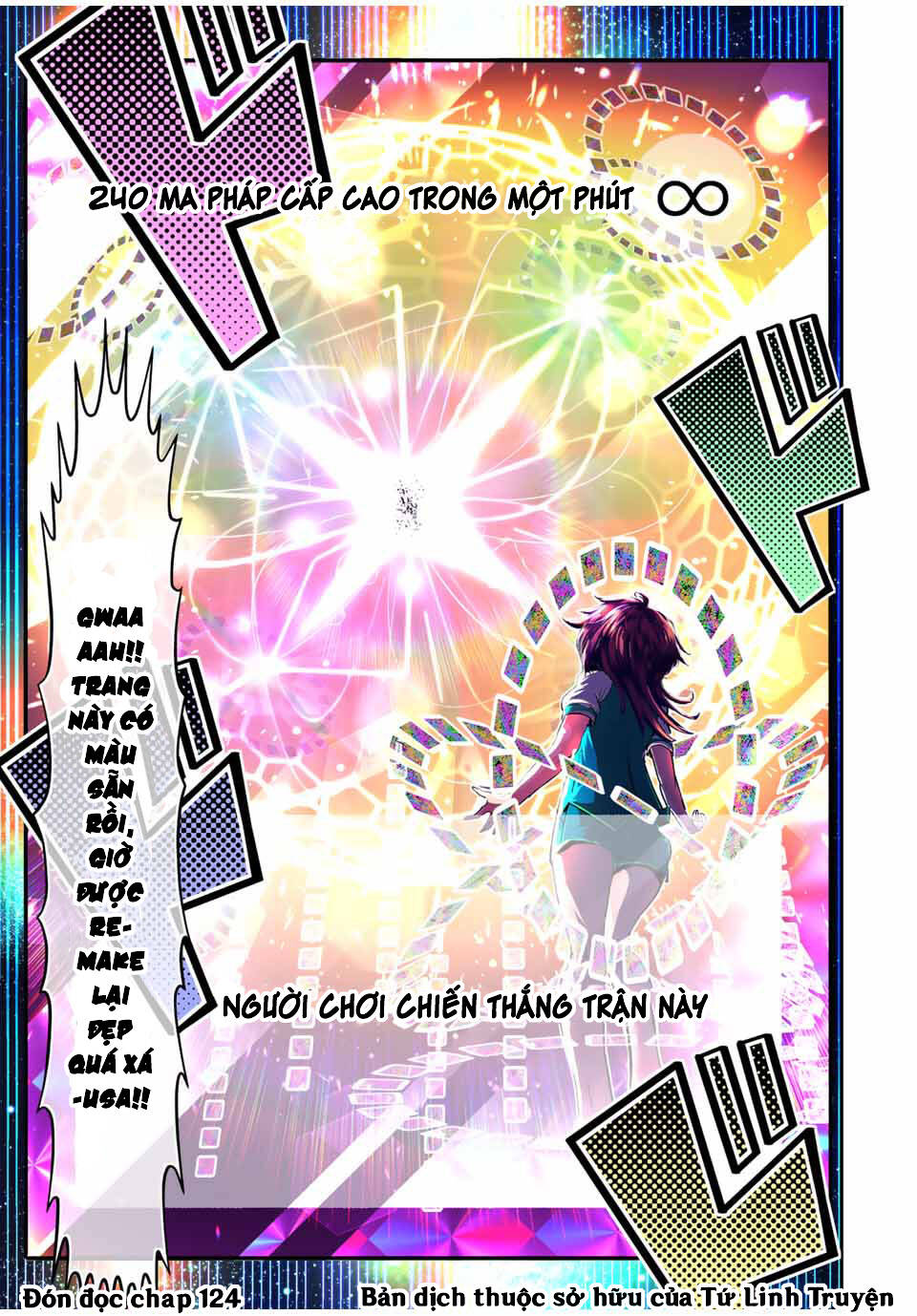 Chuyển Sinh Thành Thất Hoàng Tử Chapter 123.5 - Trang 2