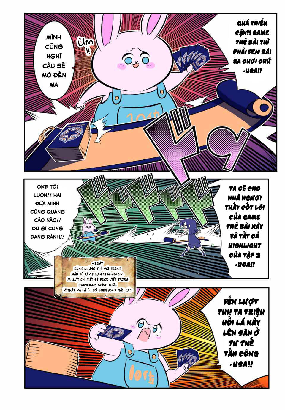 Chuyển Sinh Thành Thất Hoàng Tử Chapter 123.5 - Trang 2