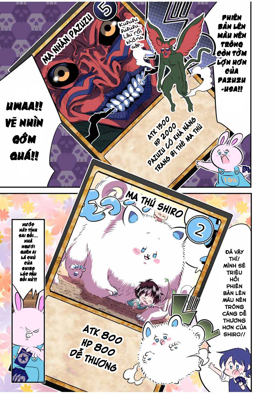Chuyển Sinh Thành Thất Hoàng Tử Chapter 123.5 - Trang 2