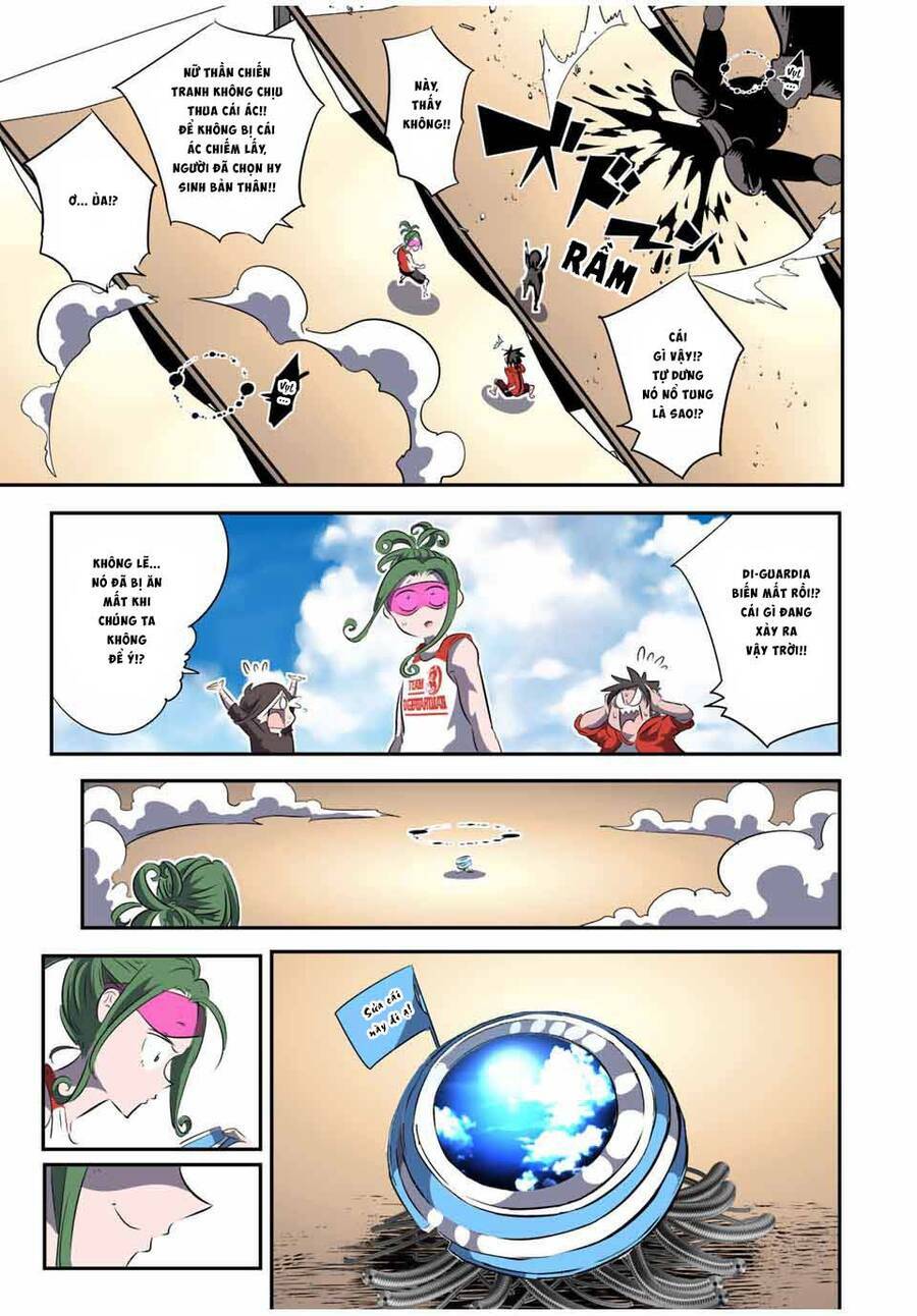 Chuyển Sinh Thành Thất Hoàng Tử Chapter 123 - Trang 2