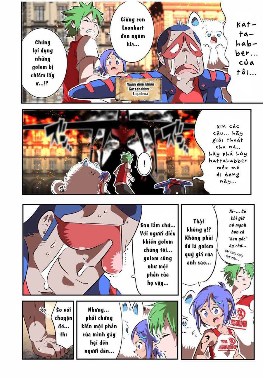 Chuyển Sinh Thành Thất Hoàng Tử Chapter 123 - Trang 2