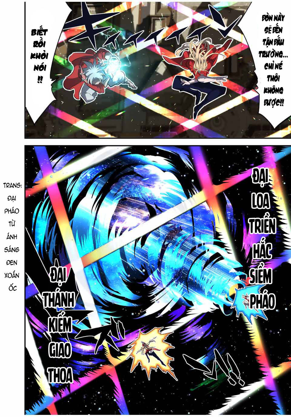 Chuyển Sinh Thành Thất Hoàng Tử Chapter 124 - Trang 2