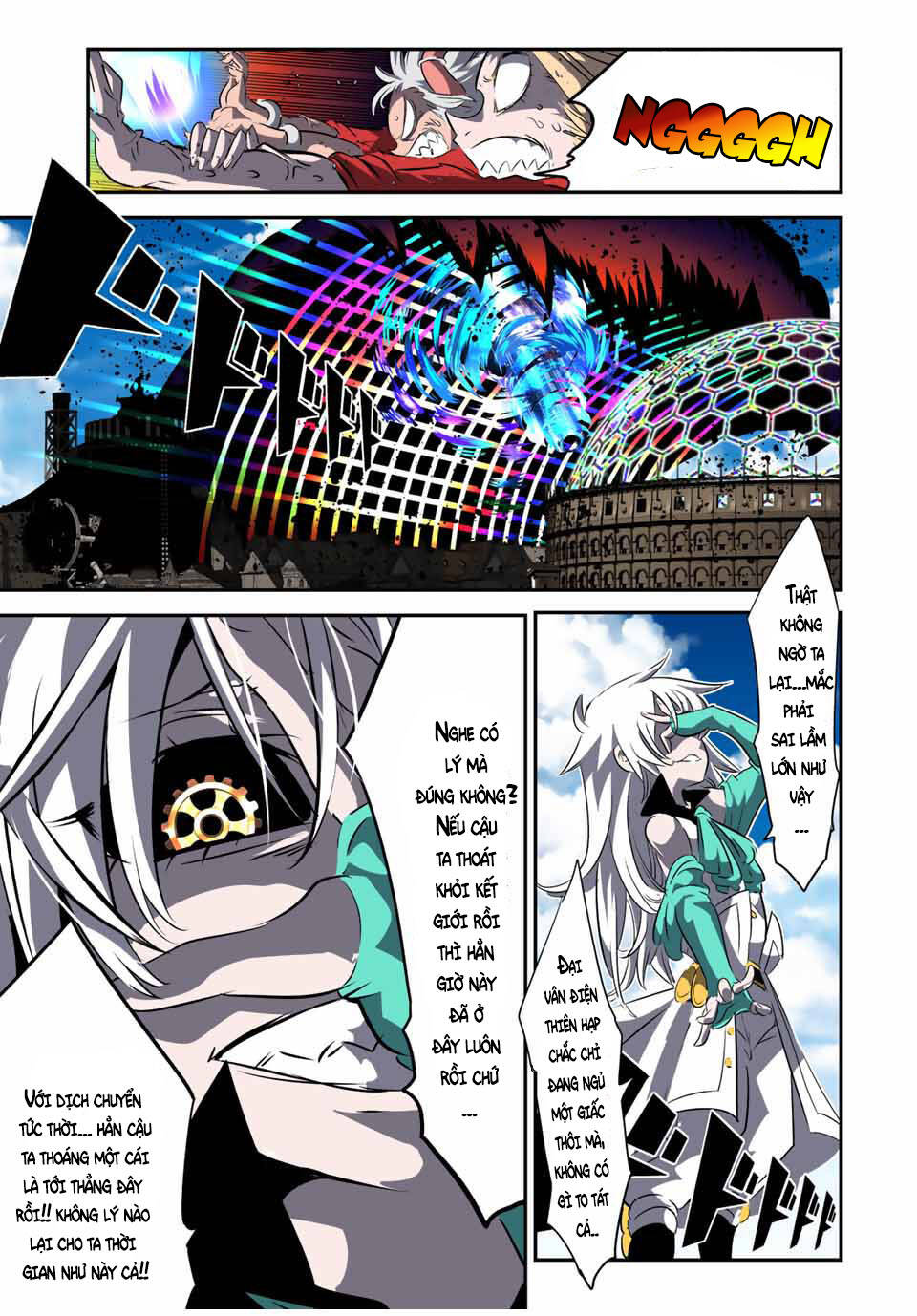 Chuyển Sinh Thành Thất Hoàng Tử Chapter 124 - Trang 2