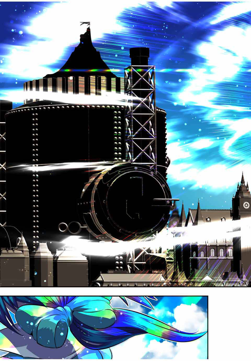 Chuyển Sinh Thành Thất Hoàng Tử Chapter 124 - Trang 2