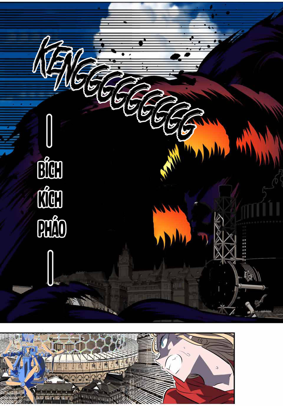 Chuyển Sinh Thành Thất Hoàng Tử Chapter 124 - Trang 2