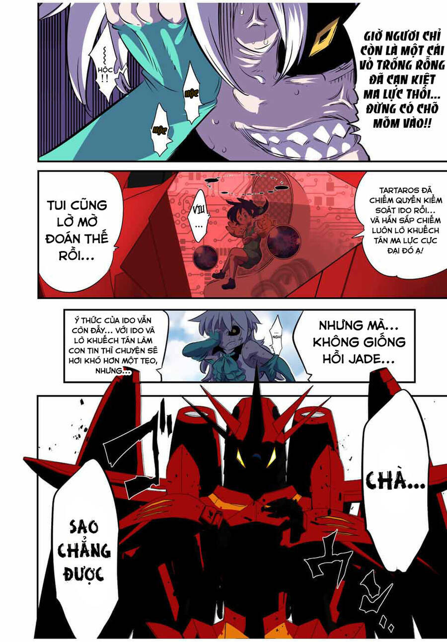 Chuyển Sinh Thành Thất Hoàng Tử Chapter 125 - Trang 2