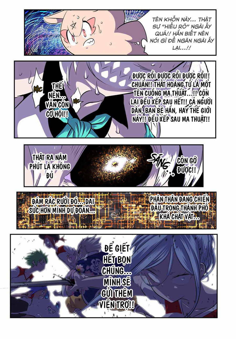 Chuyển Sinh Thành Thất Hoàng Tử Chapter 125 - Trang 2