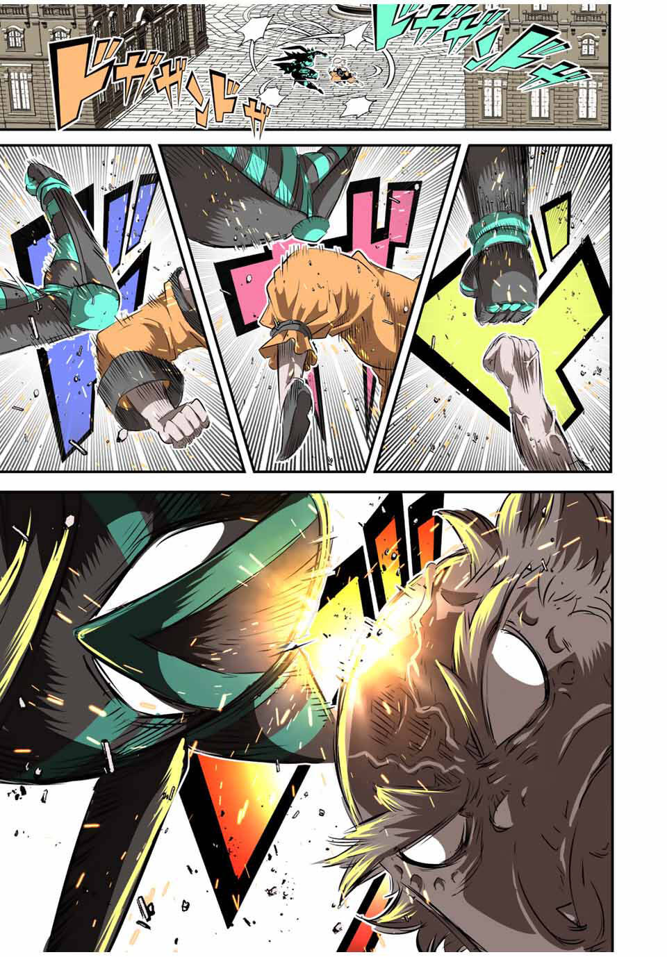 Chuyển Sinh Thành Thất Hoàng Tử Chapter 126 - Trang 2