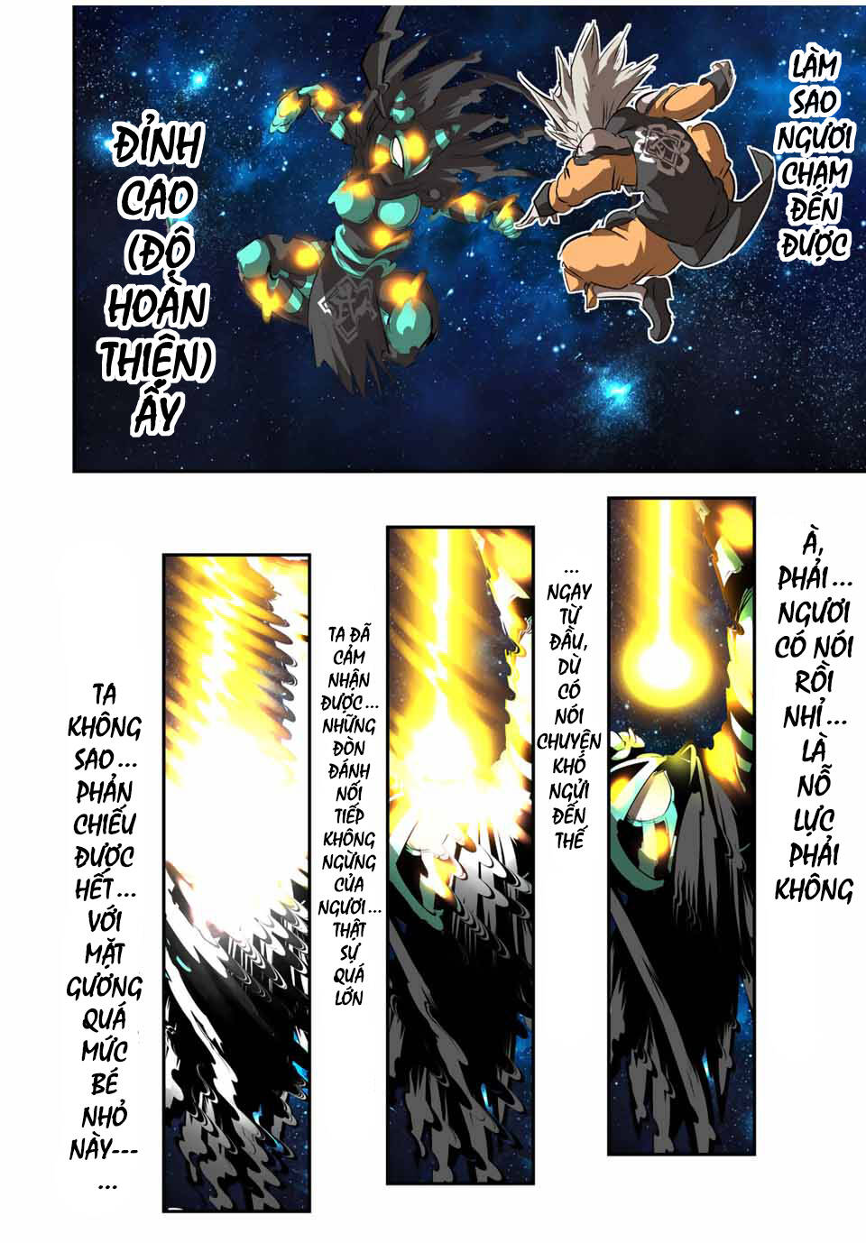 Chuyển Sinh Thành Thất Hoàng Tử Chapter 127 - Trang 2