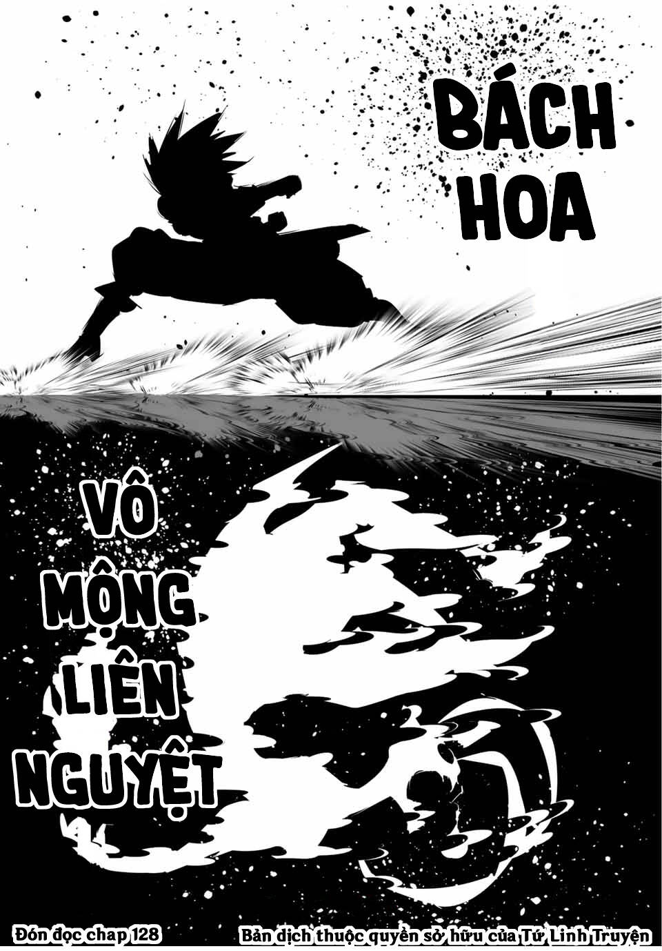 Chuyển Sinh Thành Thất Hoàng Tử Chapter 127 - Trang 2