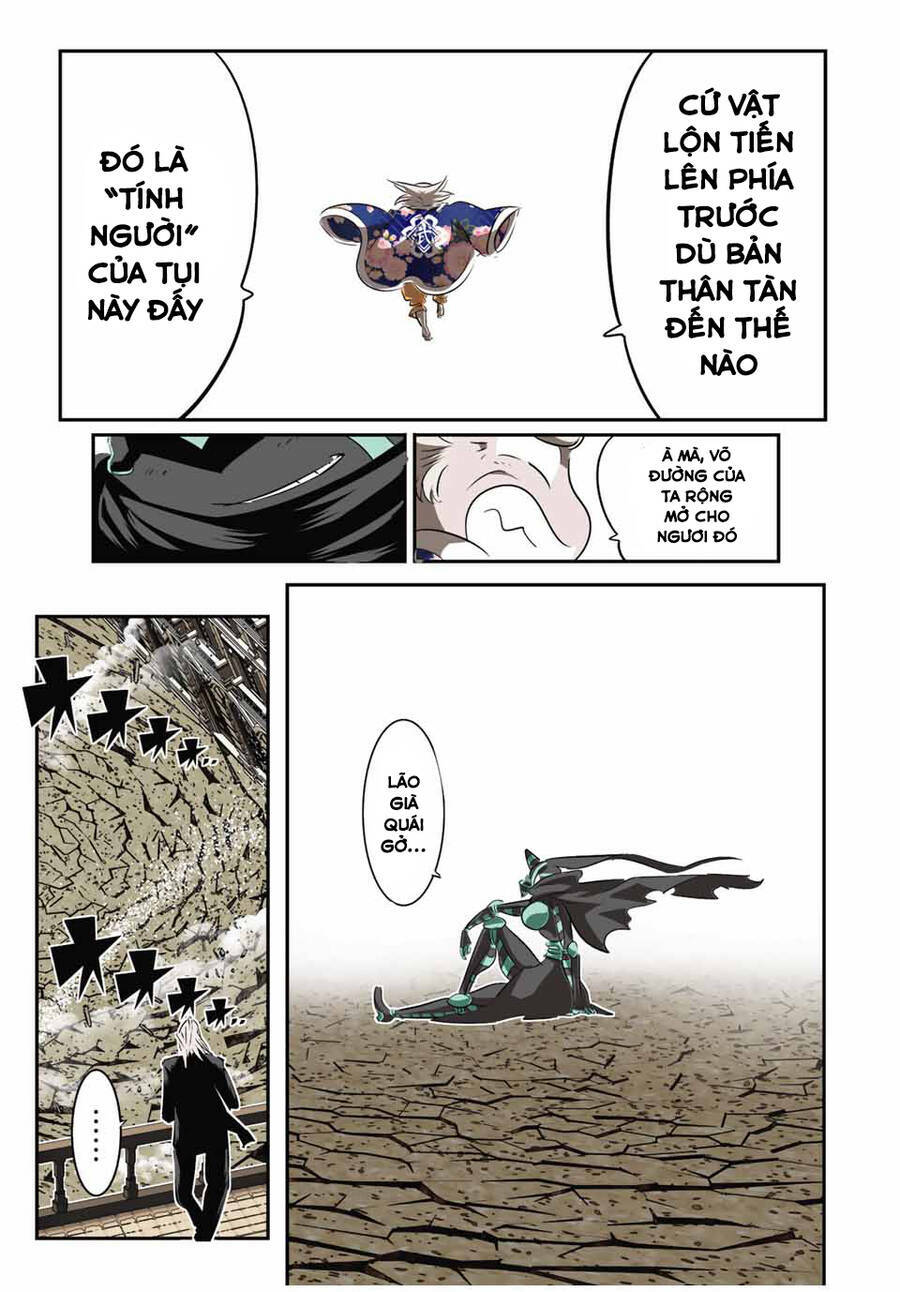 Chuyển Sinh Thành Thất Hoàng Tử Chapter 128 - Trang 2