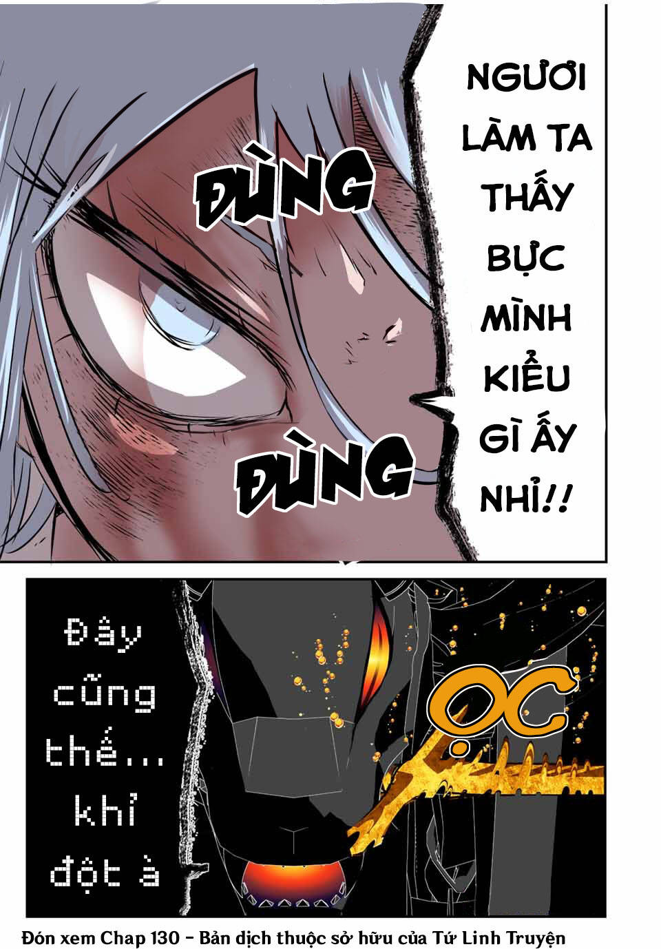 Chuyển Sinh Thành Thất Hoàng Tử Chapter 129 - Trang 2