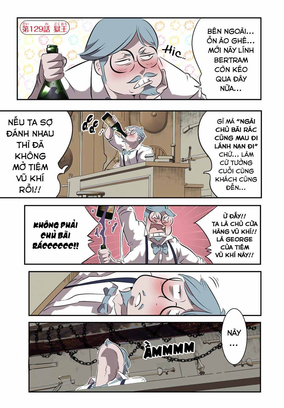 Chuyển Sinh Thành Thất Hoàng Tử Chapter 129 - Trang 2