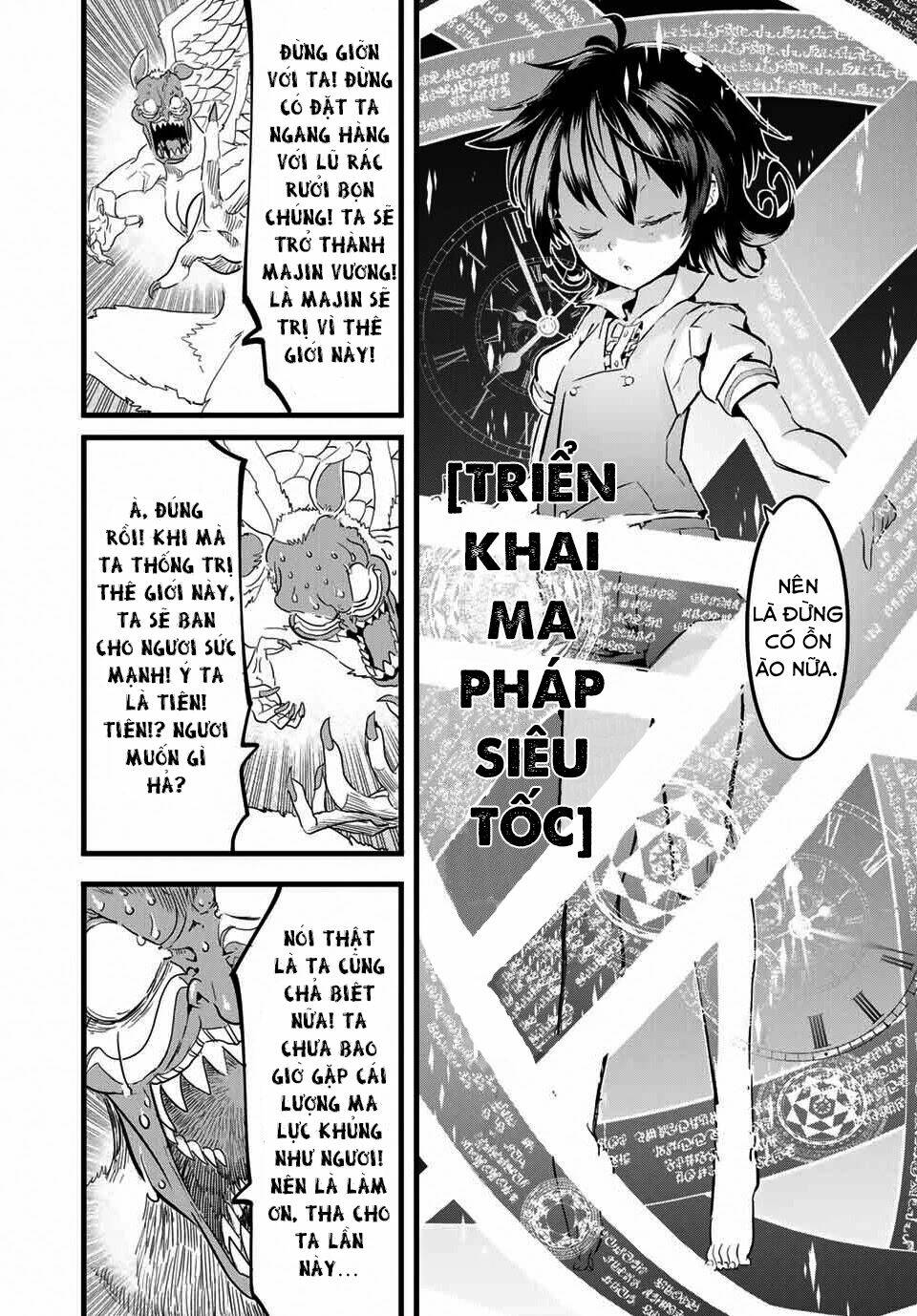 Chuyển Sinh Thành Thất Hoàng Tử Chapter 13 - Trang 2