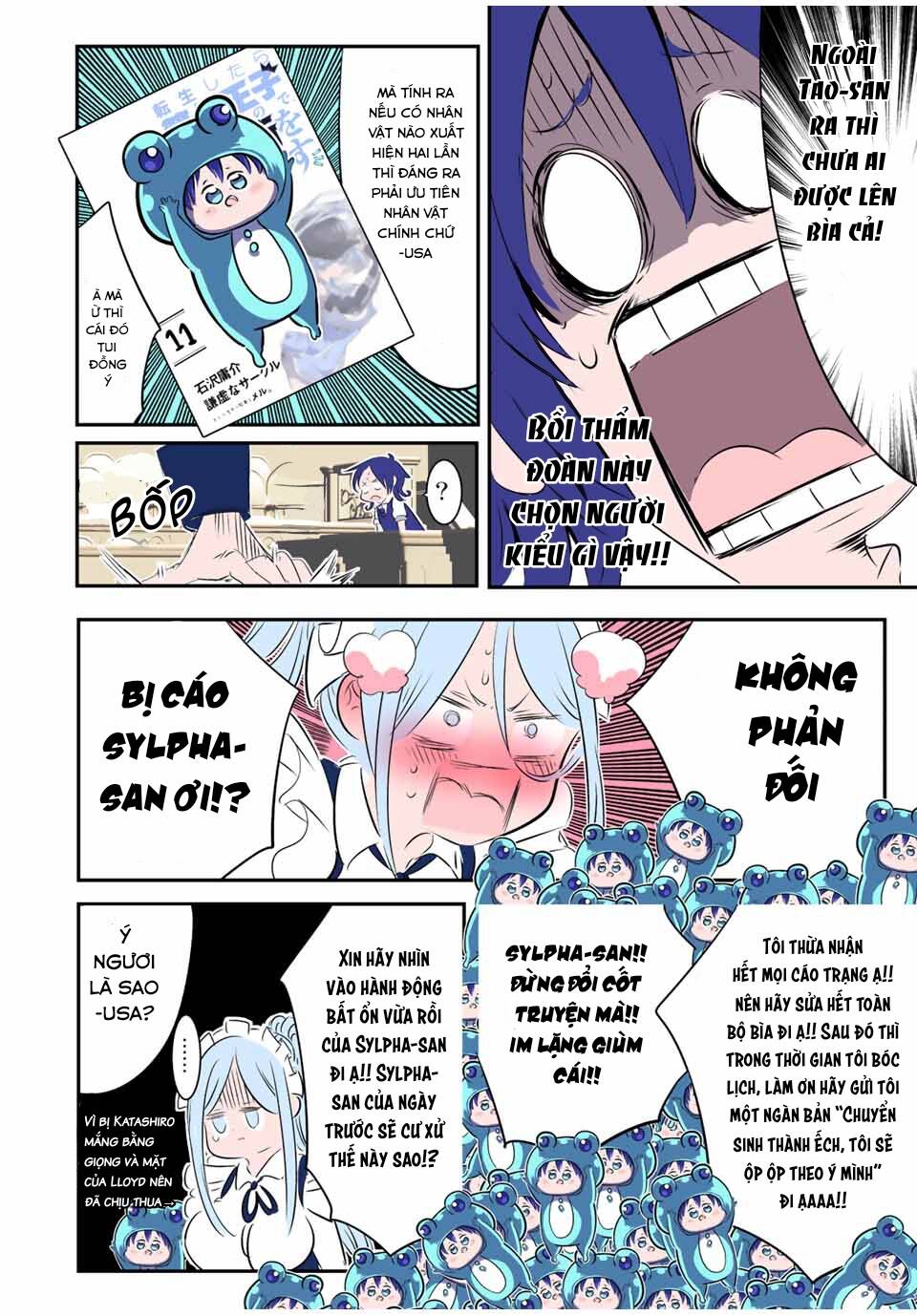 Chuyển Sinh Thành Thất Hoàng Tử Chapter 130.5 - Trang 2