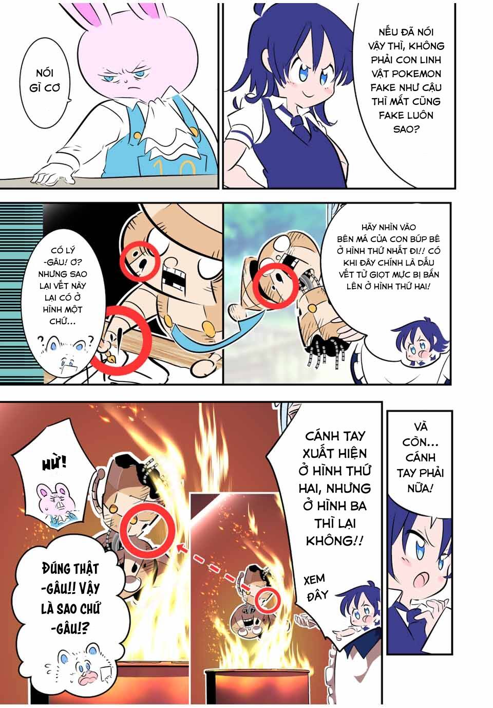 Chuyển Sinh Thành Thất Hoàng Tử Chapter 130.5 - Trang 2